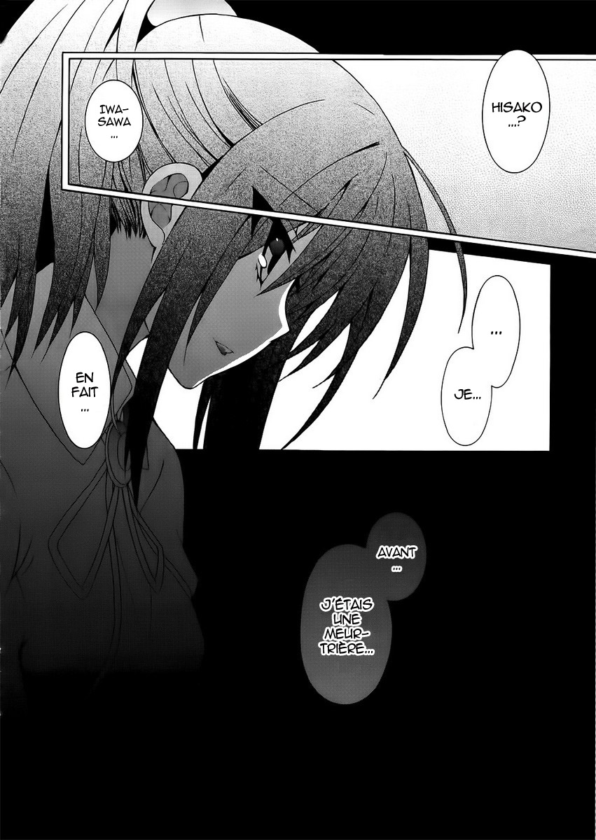img Angel Beats! Heavens Door 12